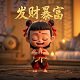 上海雷瓦电器有限公司